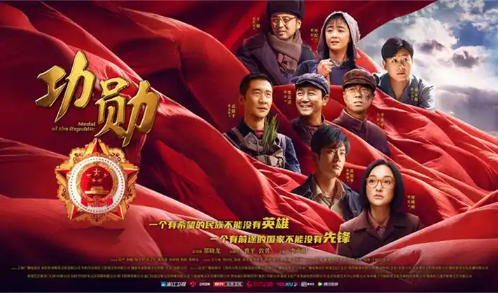热门剧集更新专题