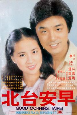 奥本海默 电影
